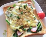 ホウレン草×ベーコンのカレー風味トースト作り方6写真