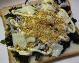 わかめとしらすの胡麻風味トースト作り方4写真