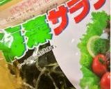 給食を再現　海藻サラダ(簡単Ver.)作り方4写真