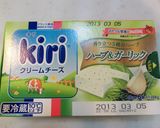 おひとりランチ…クリームチーズパスタ作り方7写真