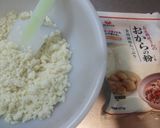 低糖質＊おからのｼﾌｫﾝｹｰｷ作り方17写真