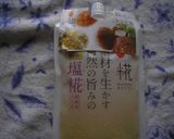 レンジで簡単!HMで塩麹ドーナツ作り方3写真
