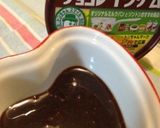 市販チョコ＆ピーナッツクリームでソース♪作り方7写真