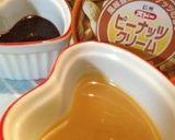 市販チョコ＆ピーナッツクリームでソース♪作り方10写真