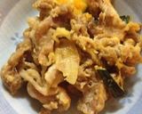 豚肉とかぼちゃのフライパン蒸し作り方3写真