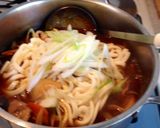 お蕎麦屋さん風カレーうどん作り方6写真
