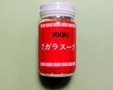 簡単昼食夕飯！きのこと小松菜のお月見うどん作り方5写真