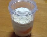 おからパウダーでヨーグルトケーキ作り方1写真