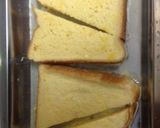 簡単に♪フレンチトースト☆作り方1写真