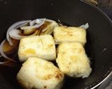 牡牛座が作る揚げ出し豆腐作り方9写真