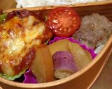 冷凍できるお弁当おかず*おいもとリンゴ*作り方8写真
