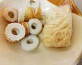 【冷蔵庫掃除】あっという間に水菜の煮浸し作り方1写真