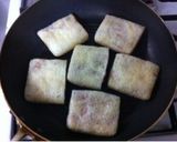 ボリューム満点！油揚げ餃子作り方8写真