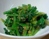 醤油麹でほうれん草のごま和え作り方4写真