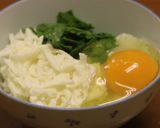 加賀丸いものしりしりとろろの卵かけご飯作り方5写真