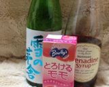 カクテル-37 京人形作り方1写真