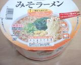 超安カップ麺で手早く本格味噌ラーメン風作り方1写真