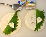 余った餃子の皮で、おつまみチーズ作り方1写真