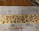 バターたっぷりのザックリクッキー作り方12写真