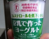 炊飯器de簡単！豆乳ヨーグルトケーキ♪作り方1写真