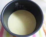 炊飯器de簡単！豆乳ヨーグルトケーキ♪作り方3写真