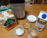 sirocaで焼くヨーグルト食パン作り方1写真