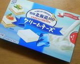 ひな祭り☆ワンプレートお雛様♪お弁当にも作り方20写真