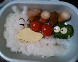 キャラ弁☆バムとケロより＊ケロちゃん＊作り方6写真