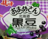 フジッコのお豆さん黒豆でカリフワパン作り方1写真