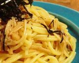 イタリアンなめ茸作り方5写真