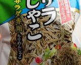 超簡単！長いものポンマヨじゃこ和え作り方4写真
