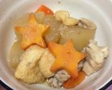 鶏もも肉と大根のほっこり煮物♡作り方3写真