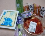 失敗しないキムチチゲ作り方1写真