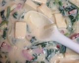 高野豆腐の豆乳グラタン作り方7写真