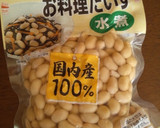 水煮大豆と茄子と人参の甘辛炒め作り方3写真