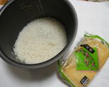 蟹　アフター　かに飯作り方3写真