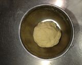 クリスピーピザ（生地レシピ）作り方7写真
