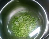 炊飯器で醤油をちょぴっと、「豆ごはん」作り方2写真
