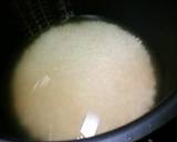 炊飯器で醤油をちょぴっと、「豆ごはん」作り方5写真