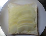 五香粉を使ったリンゴトースト&カフェモカ作り方2写真