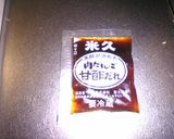 揚げ餅の甘酢あんかけ作り方3写真