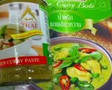 タイ風 グリーンカレー作り方14写真