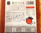 スープストック東京で簡単トマトカレー作り方1写真
