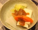 甘味噌ダレでいただくあっさり鍋作り方10写真