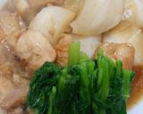 蕪と鶏肉の煮物作り方15写真