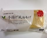 乙女座が作るきつね（味付き油揚げ）作り方1写真