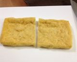 乙女座が作るきつね（味付き油揚げ）作り方2写真