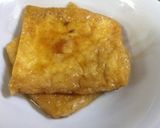乙女座が作るきつね（味付き油揚げ）作り方6写真