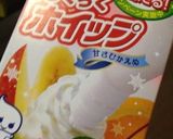 卵白消費♪簡単♪オムレット風な卵白ケーキ作り方30写真