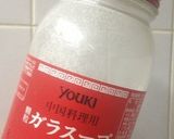 フィリピンのお粥 ルーガウ作り方3写真